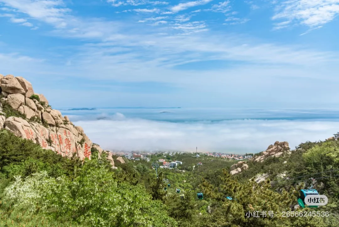 崂山景区旅游旺季防堵秘籍