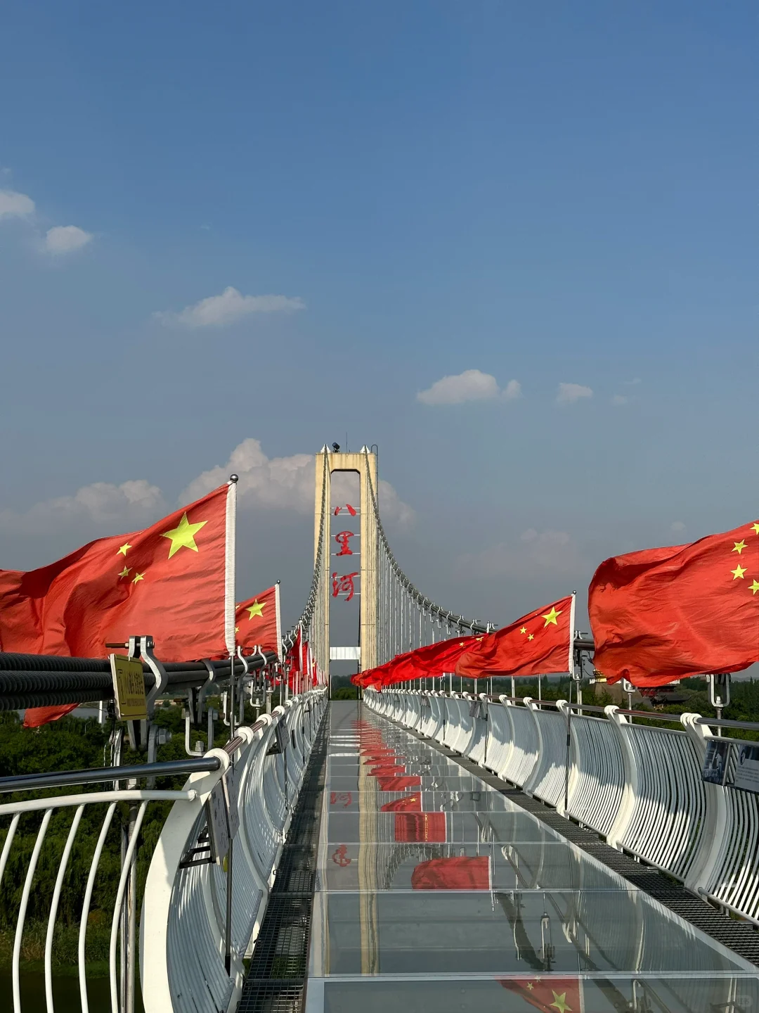 阜阳📍溜达好去处～