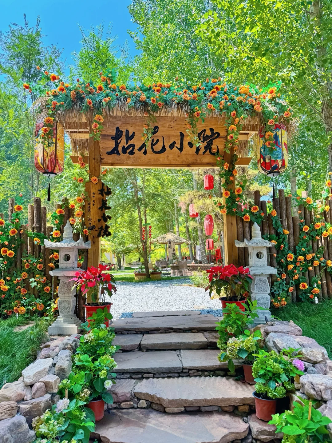 这么近那么美 周末到河北 邢台抱香谷等你来