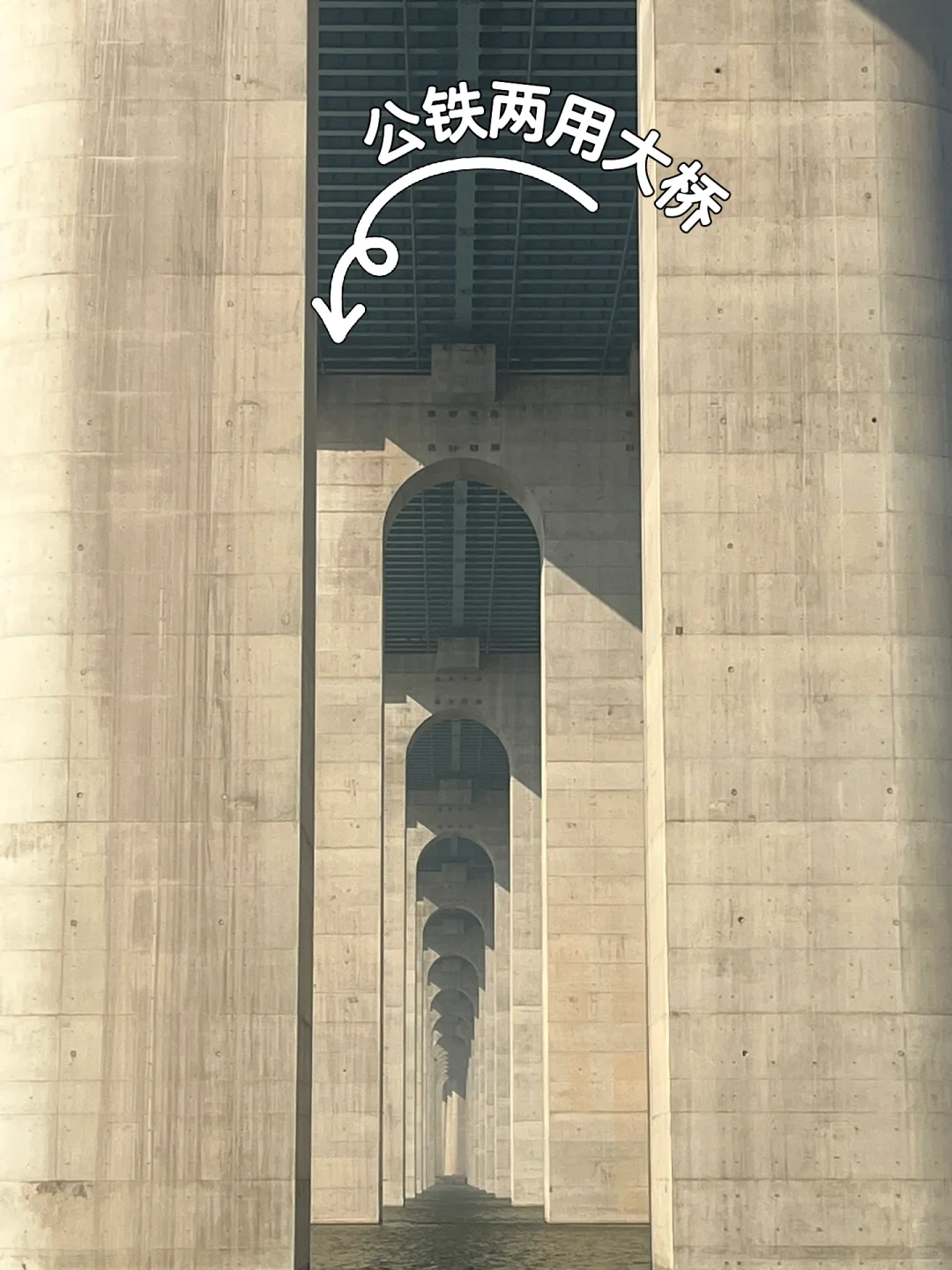 三门峡周末两日游