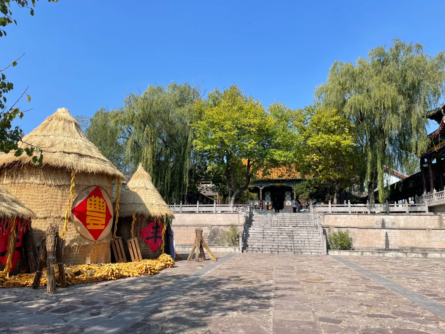 邯郸京娘湖一日游～