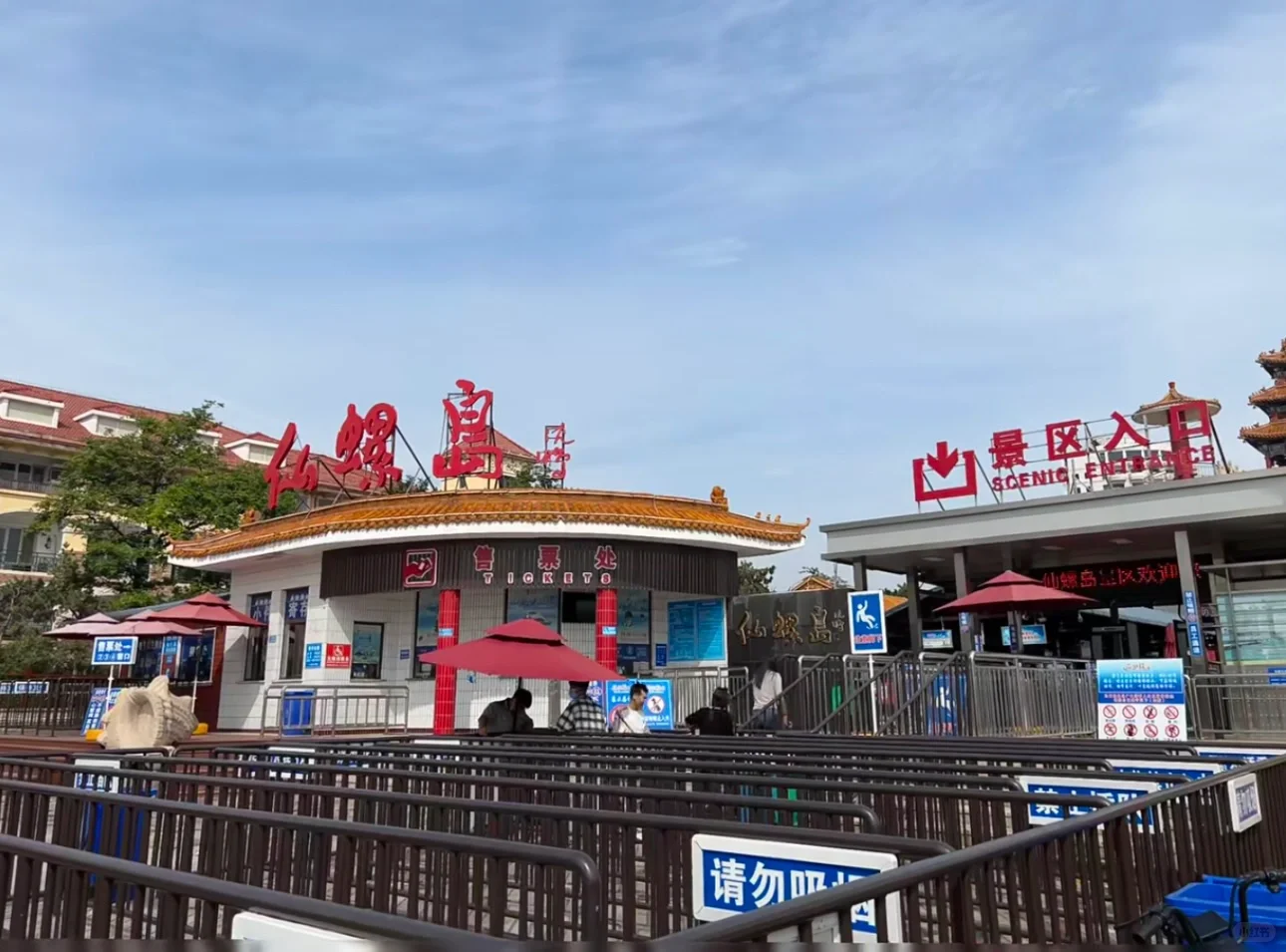 秦皇岛旅游攻略，超小众玩法看日出拍大片