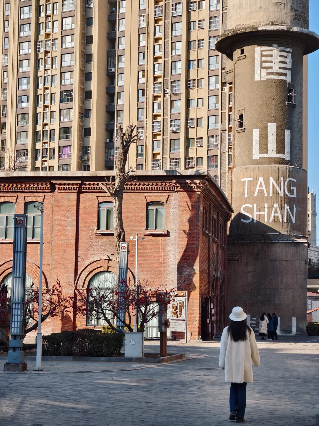 挑战每周逃离北京去旅行📍第1站：唐山