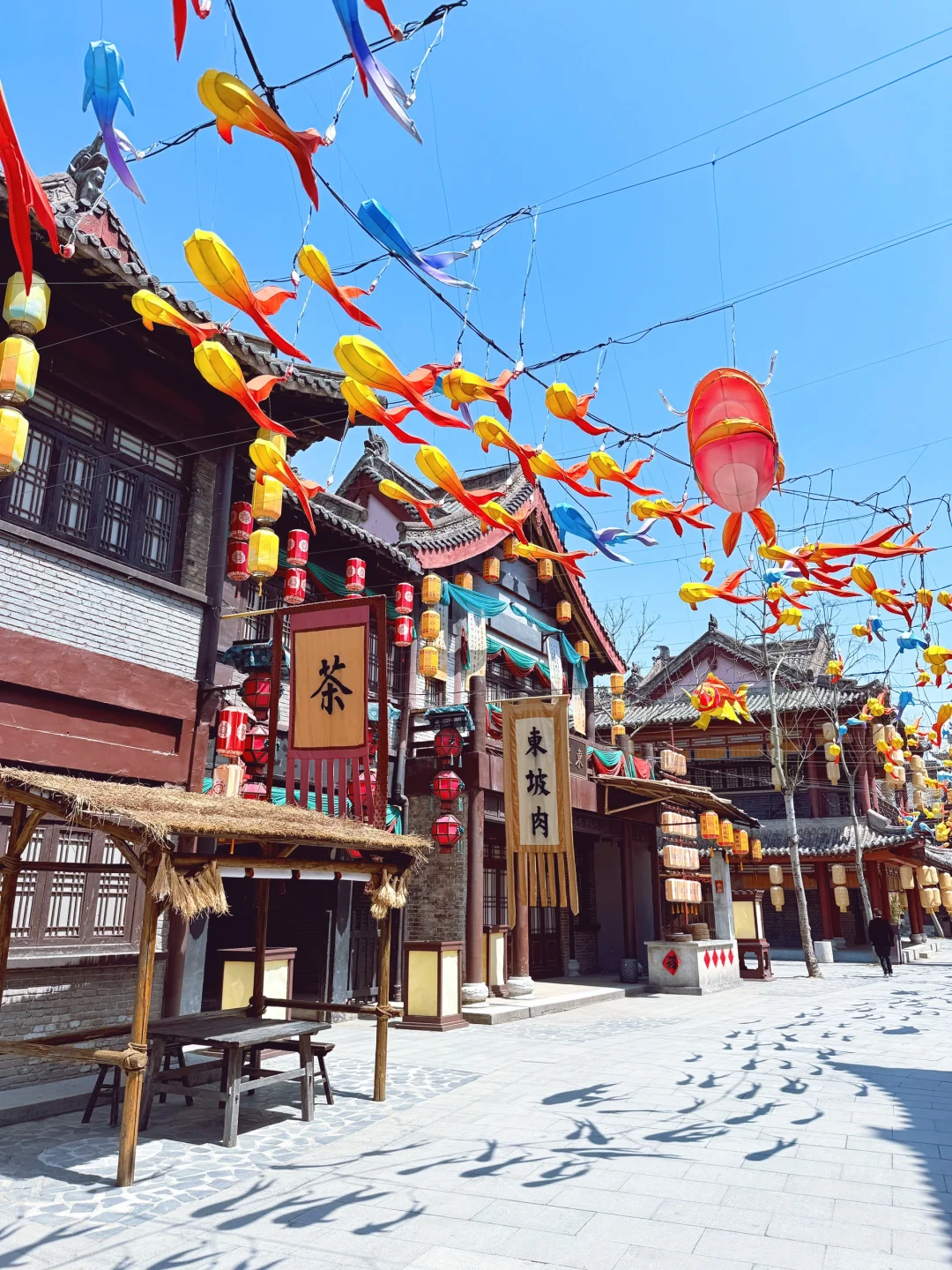 横店影视城·清明上河图~ 🌿