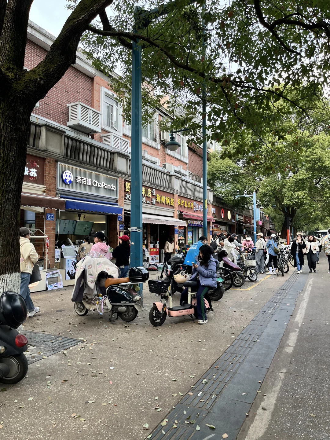 长沙自驾游🚗各景区停车攻略‼️（附位置）