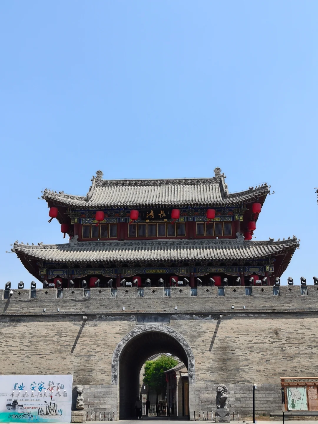 反向旅游🚗小城市的风景,河南鹤壁浚县