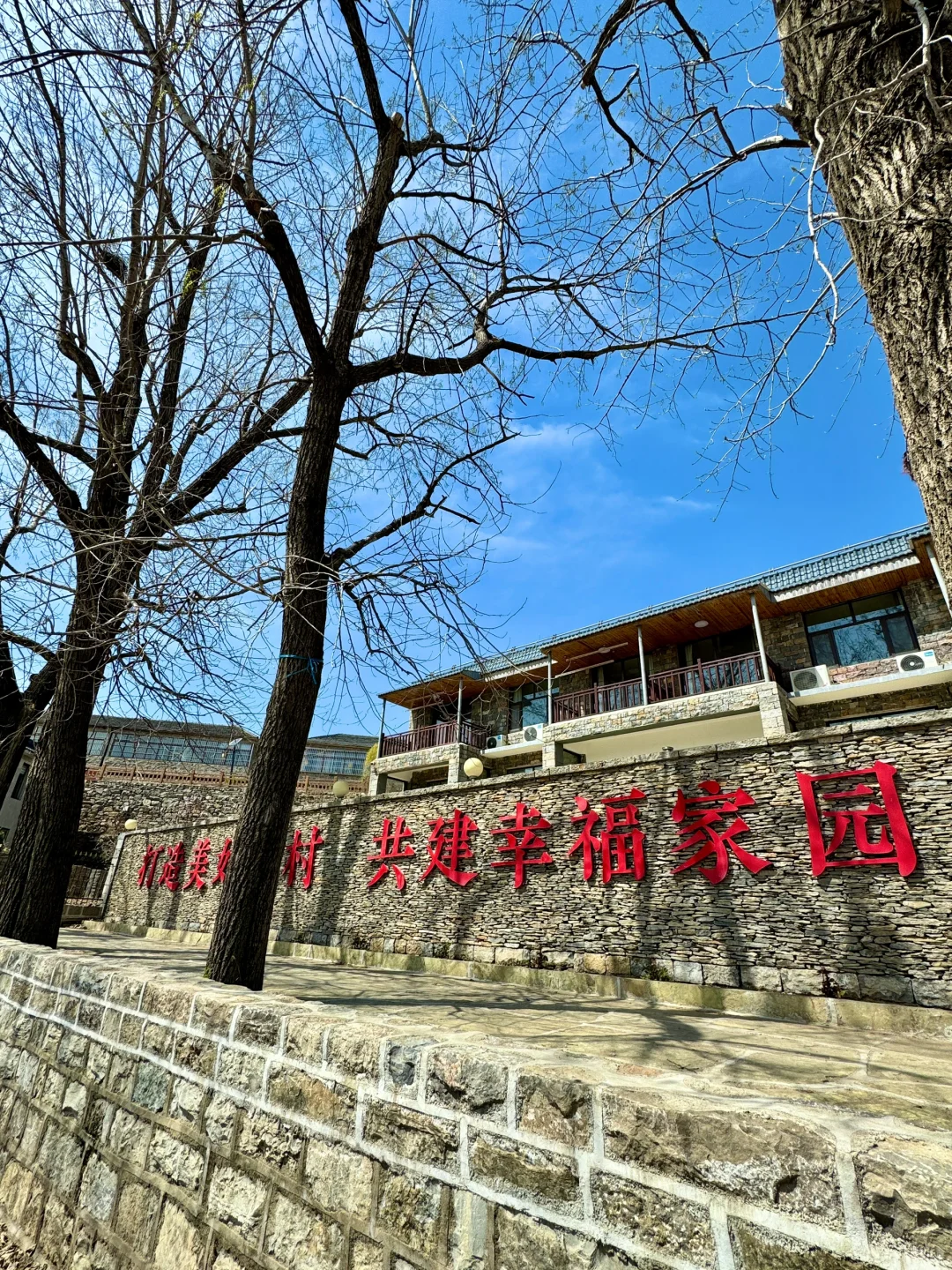 临沂唯1️⃣可全程开车的景区⛰️小众宝藏