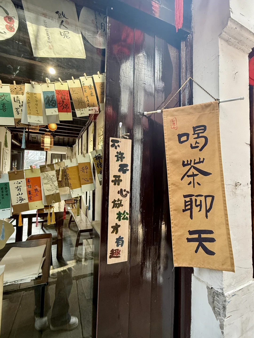 白鹿新剧《北上》取景地❗我先打卡啦