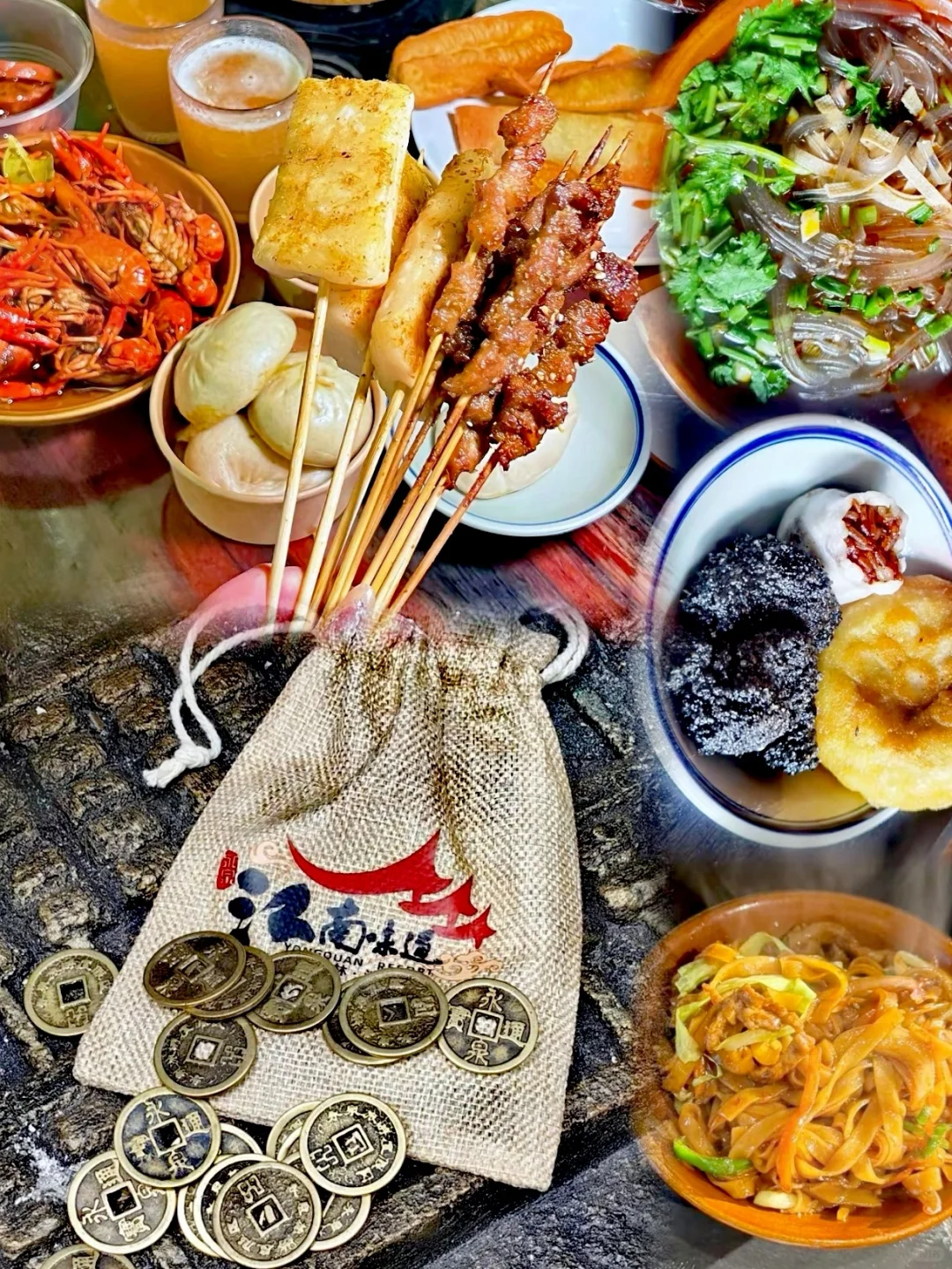 江南秘境之旅🍒安徽铜陵永泉小镇旅游攻略