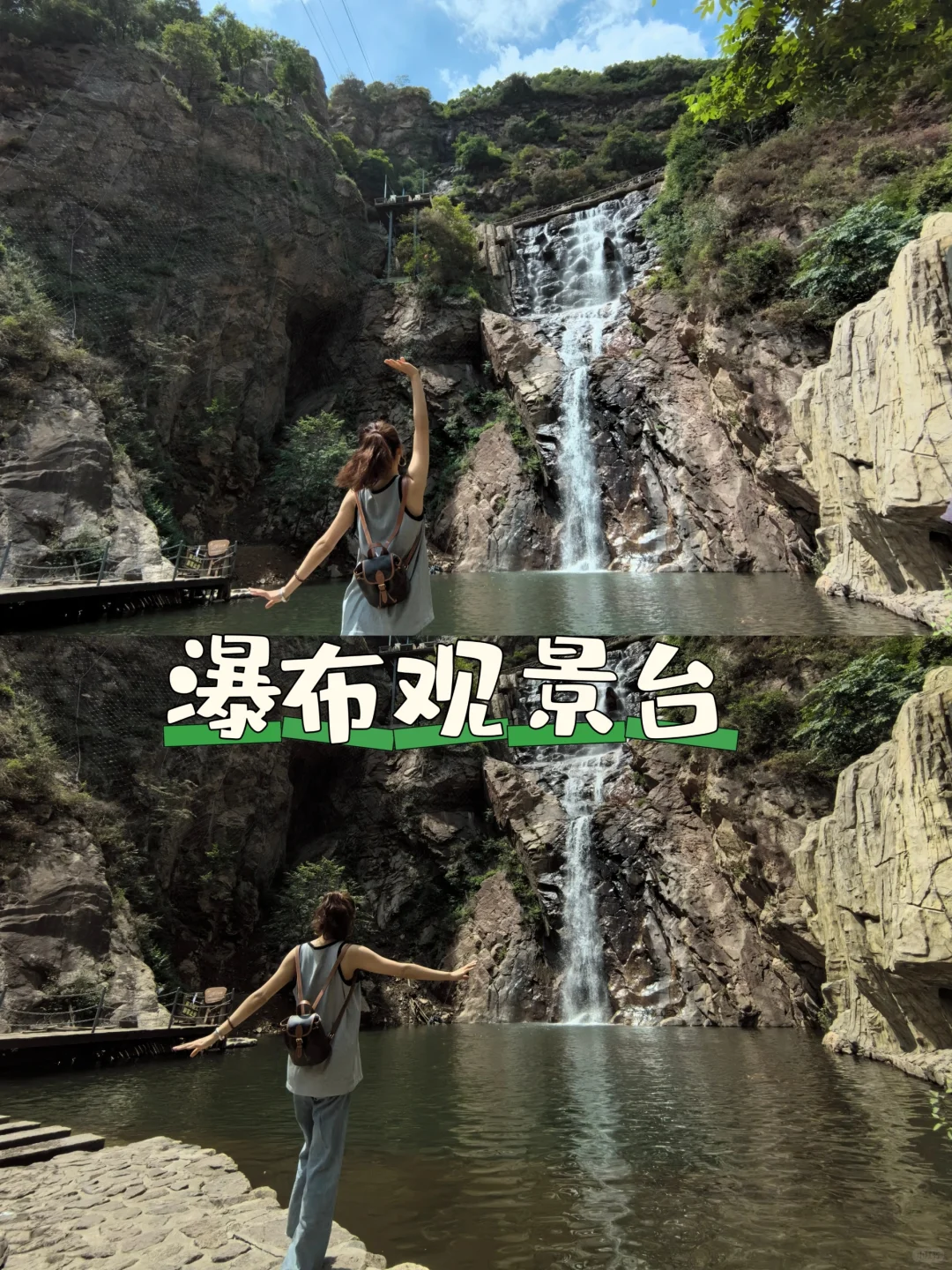 之前听朋友说我不信，来了之后才开始后悔