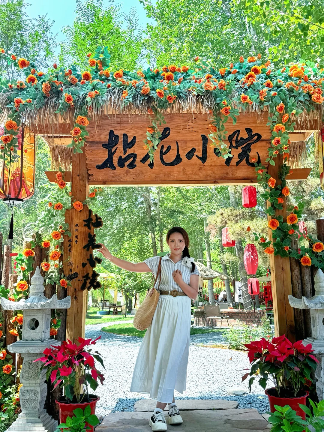 这么近那么美 周末到河北 邢台抱香谷等你来