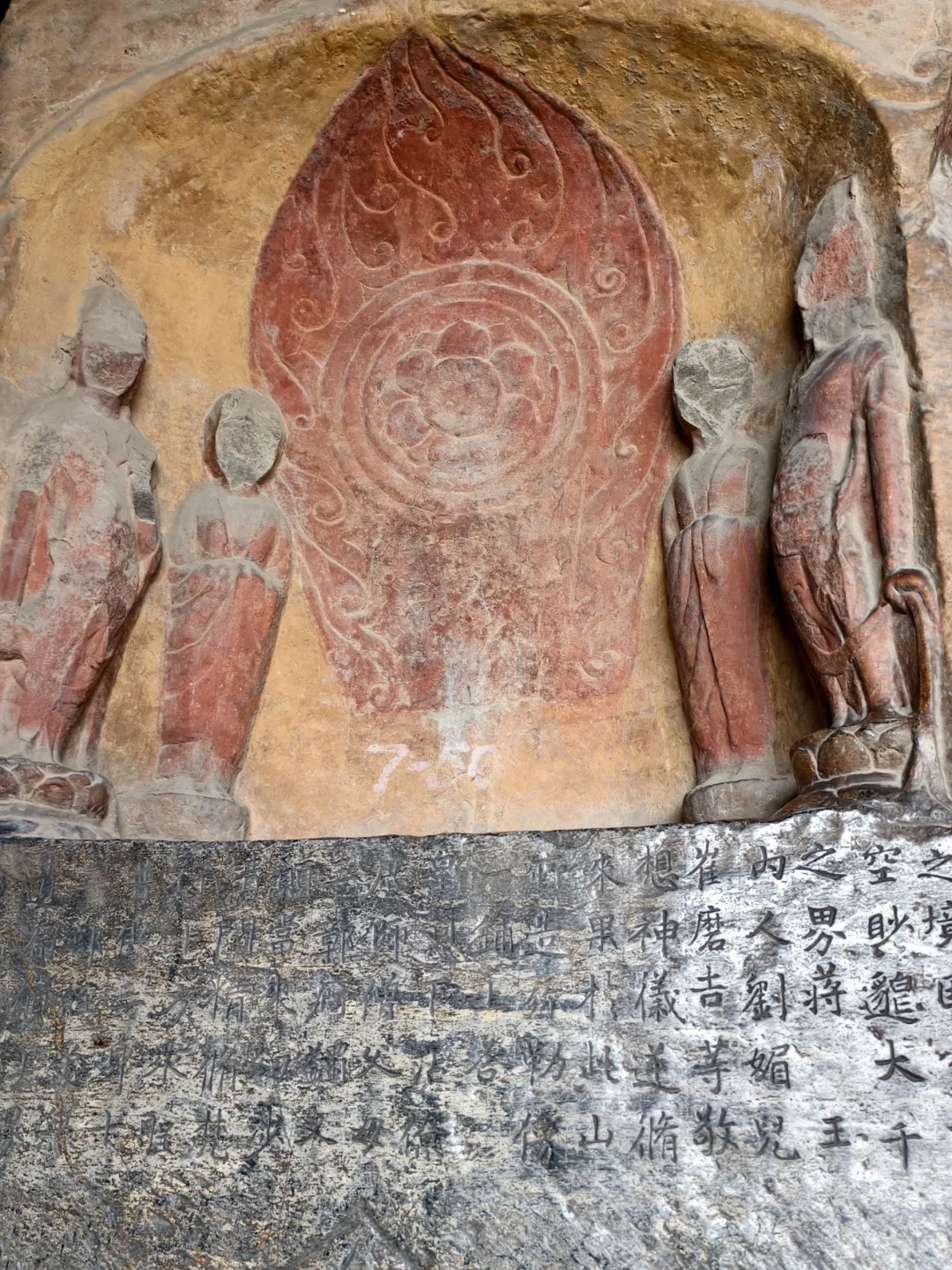 邯郸丨峰峰半日游