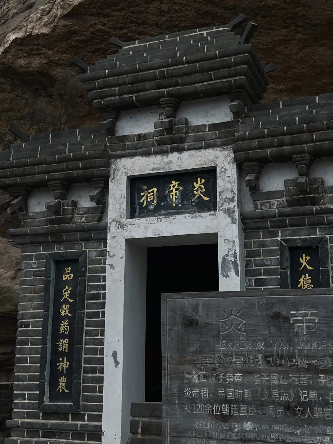 在锦州｜自驾1天穿越千年三大神迹全攻略