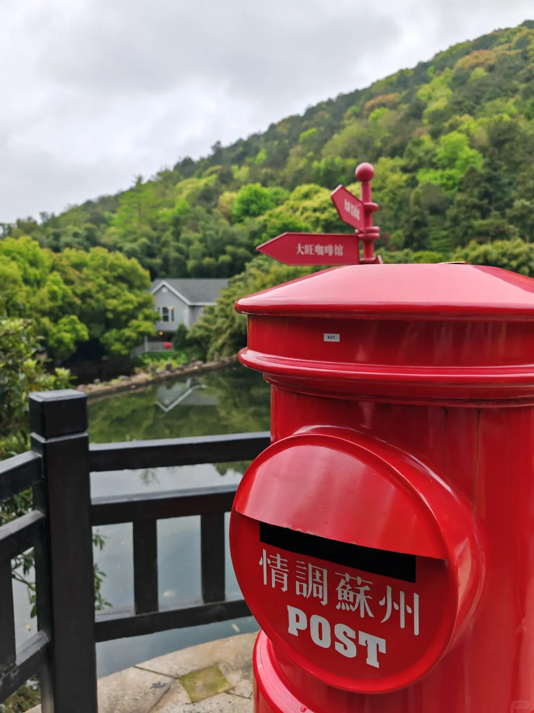 周末徒步|旺山亲子迷你环线，置身绿野仙踪