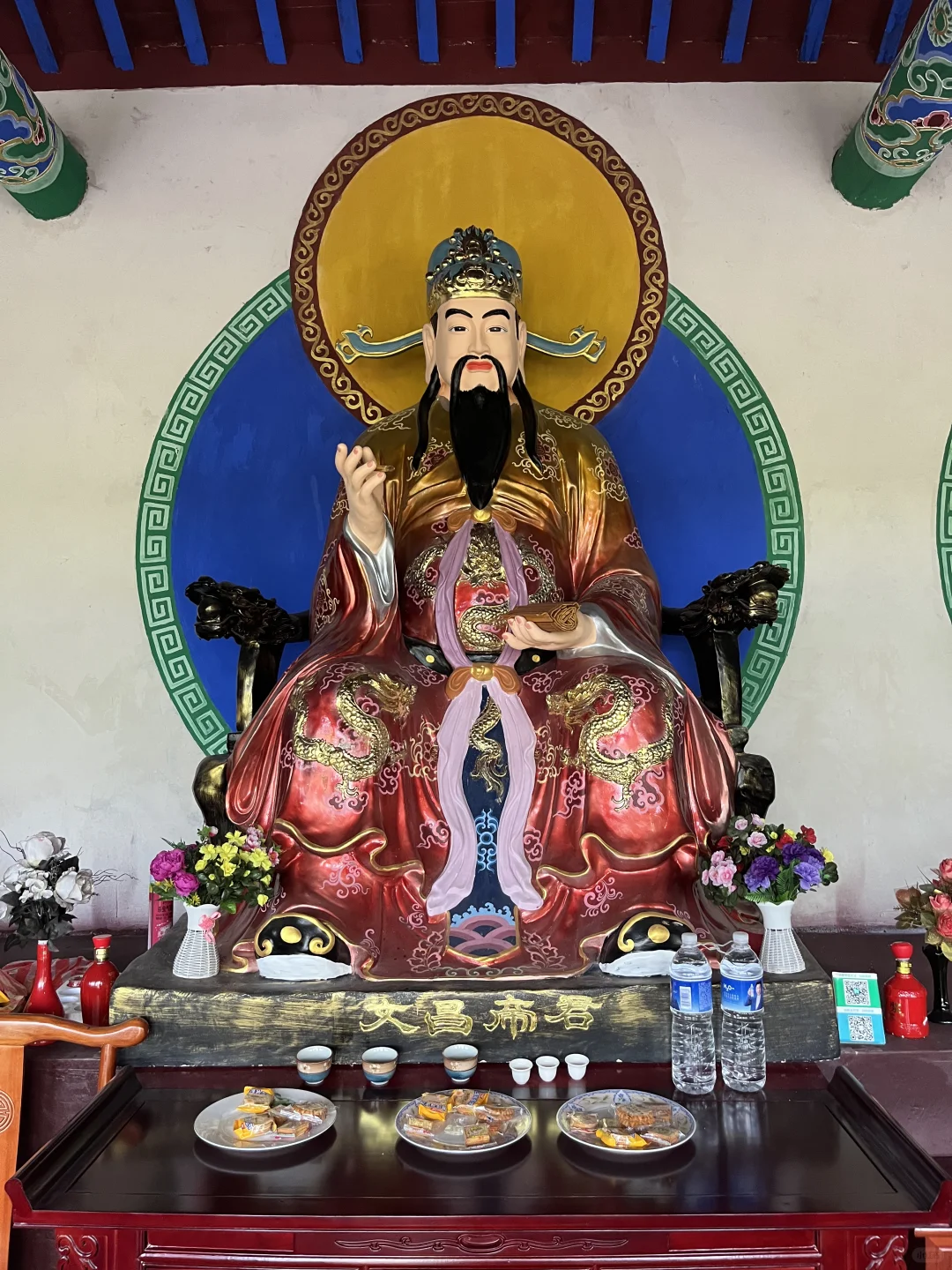 磁县龙凤山&大湾村太平寺