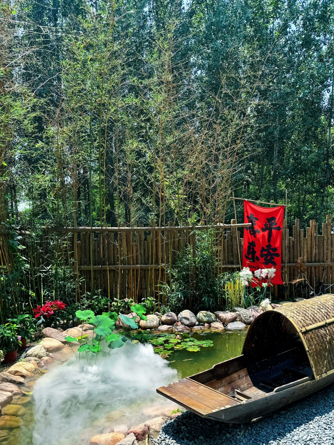 这么近那么美 周末到河北 邢台抱香谷等你来