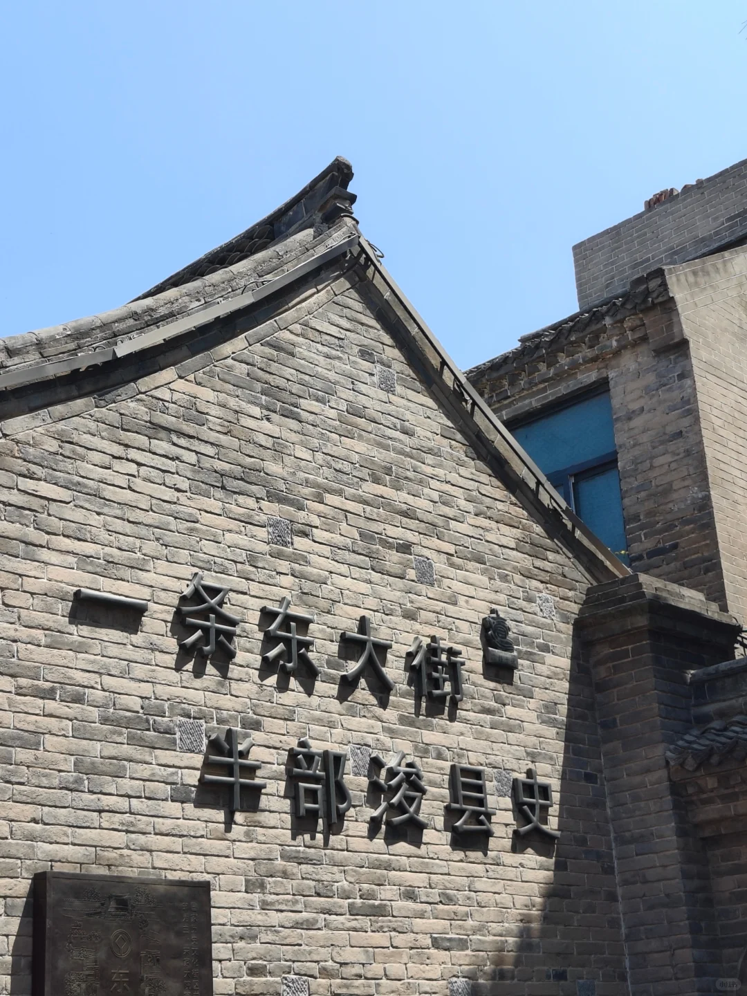 反向旅游🚗小城市的风景,河南鹤壁浚县