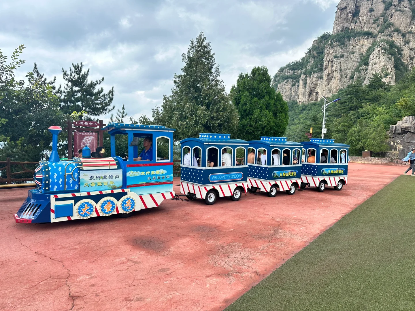 邯郸太行五指山太好玩啦！保姆级玩法来啦！