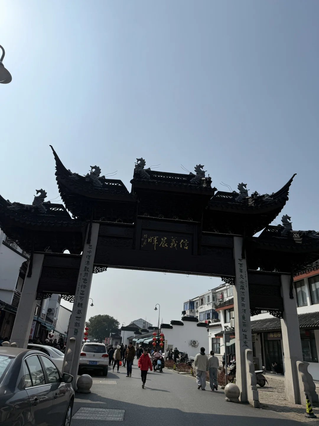 白鹿新剧《北上》取景地❗我先打卡啦