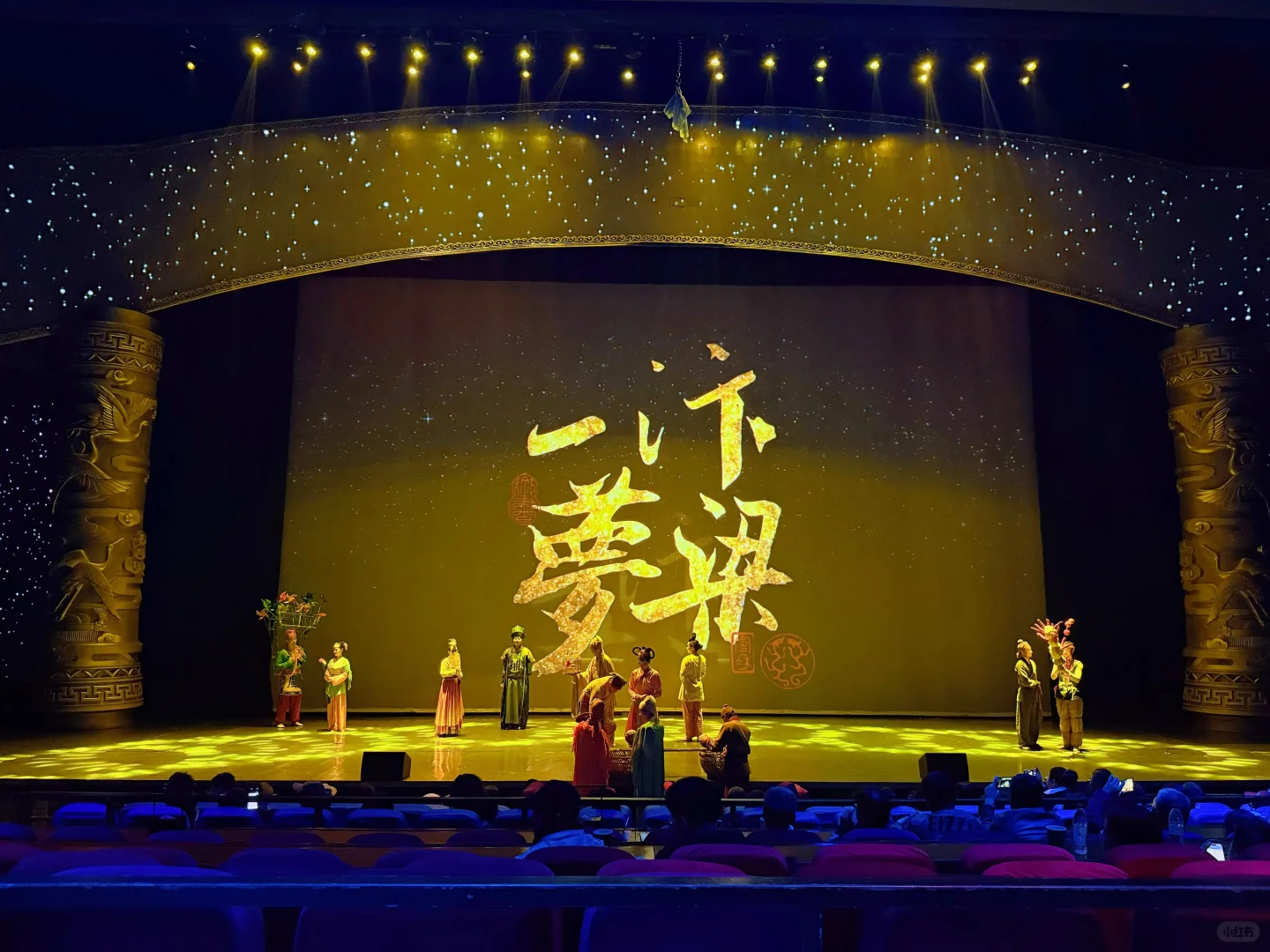 横店影视城·清明上河图~ 🌿