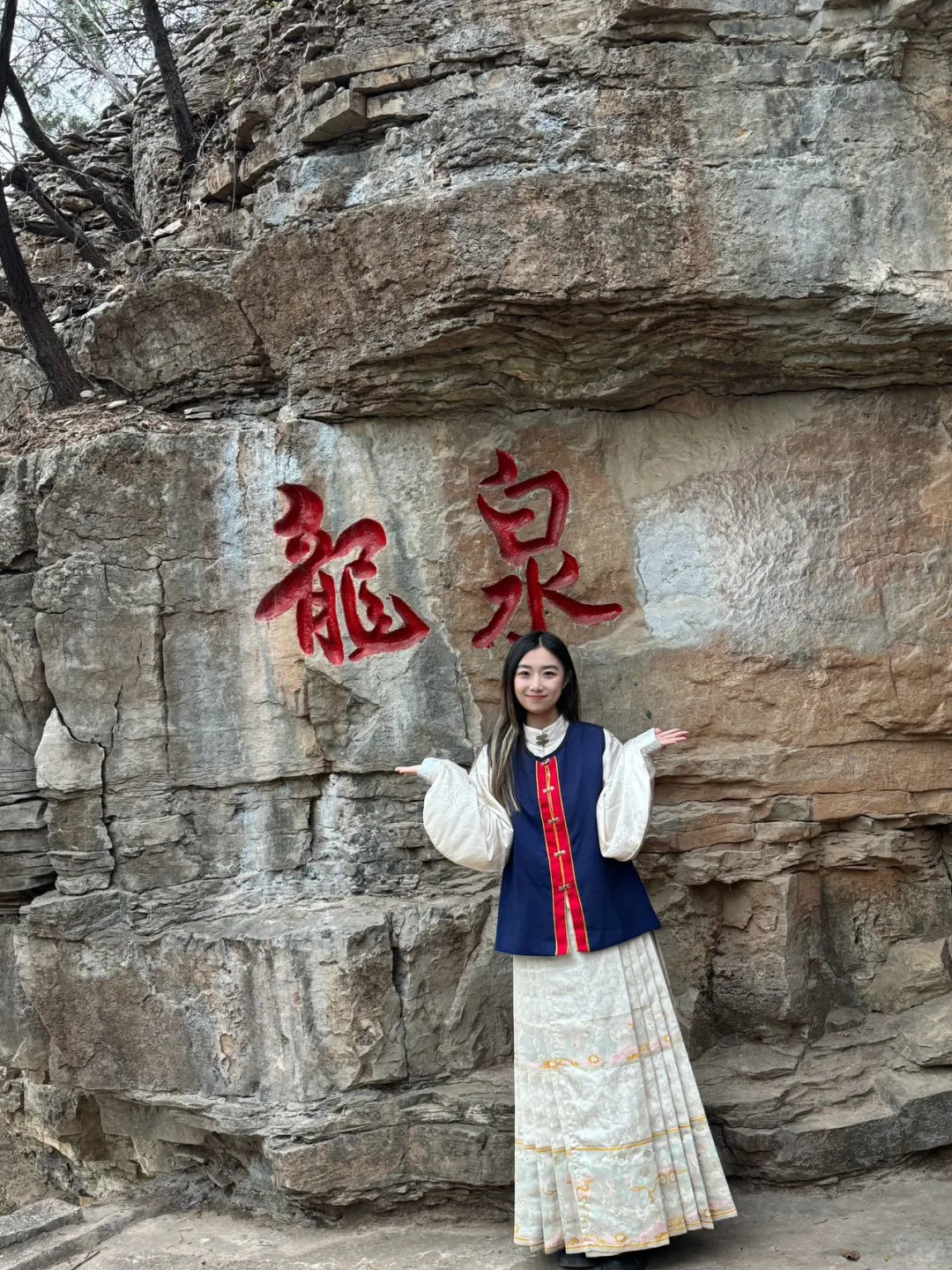 临沂！自驾直达山顶的4A级景区