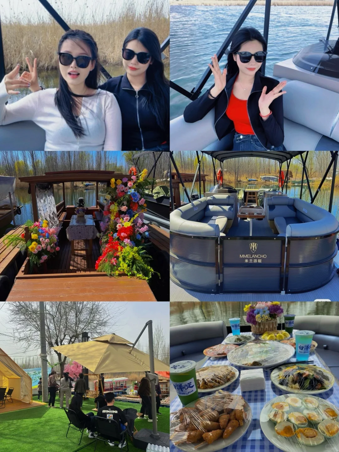 举报⚠️白洋淀野淀游还能这么玩？🤦