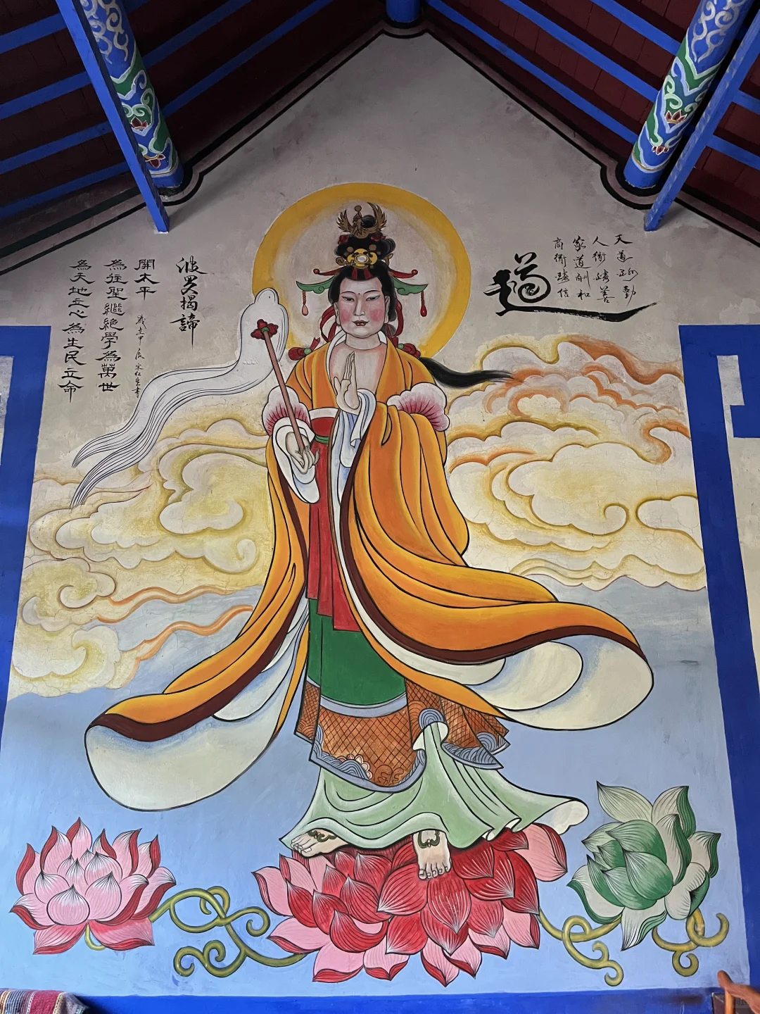 磁县龙凤山&大湾村太平寺