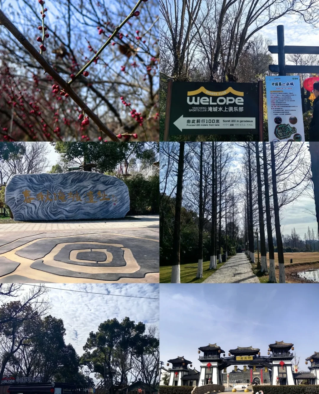 常州嘴真严啊！藏着这么美的国风乐园