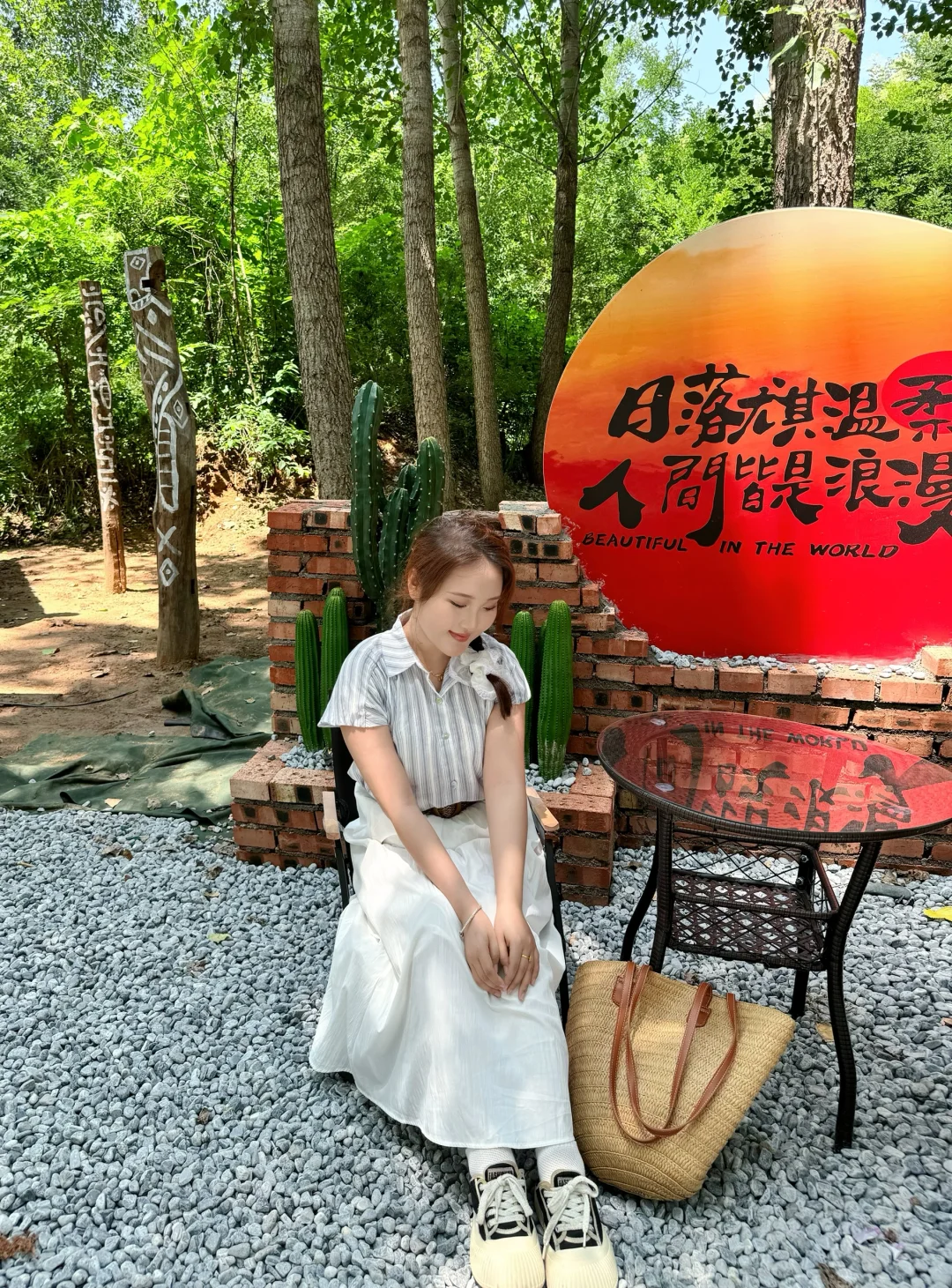 这么近那么美 周末到河北 邢台抱香谷等你来