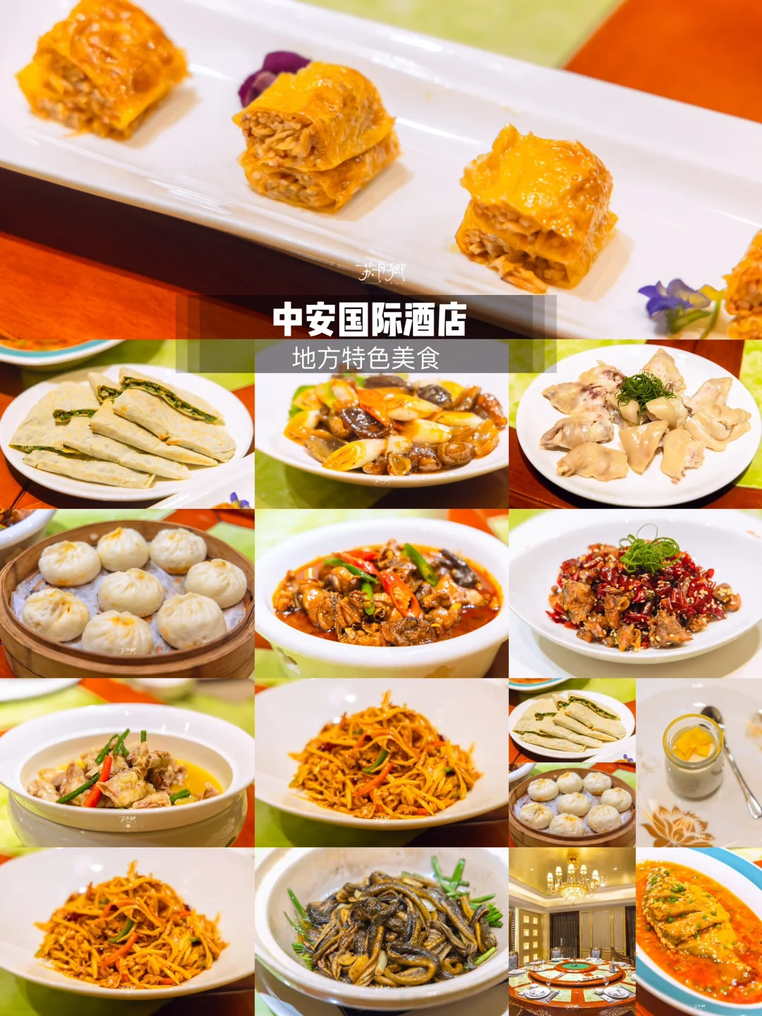 美哭了‼️不是苏州是宿州｜冷门小城太宝藏