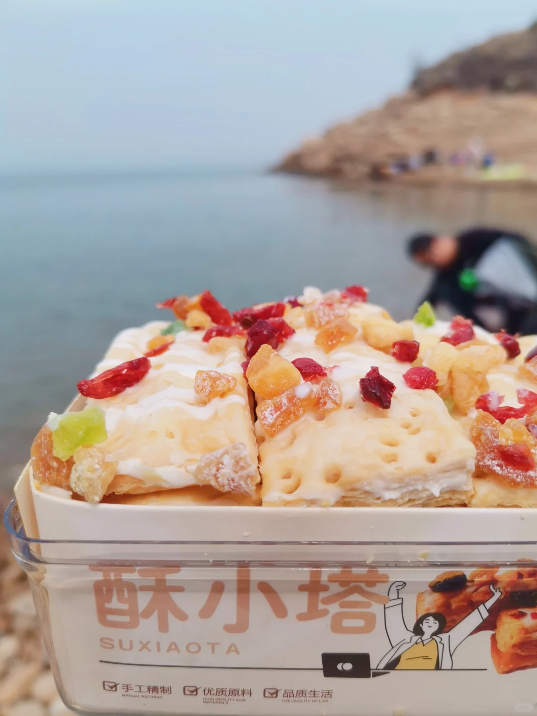 邯郸游玩：初探天元山，露营小洱海