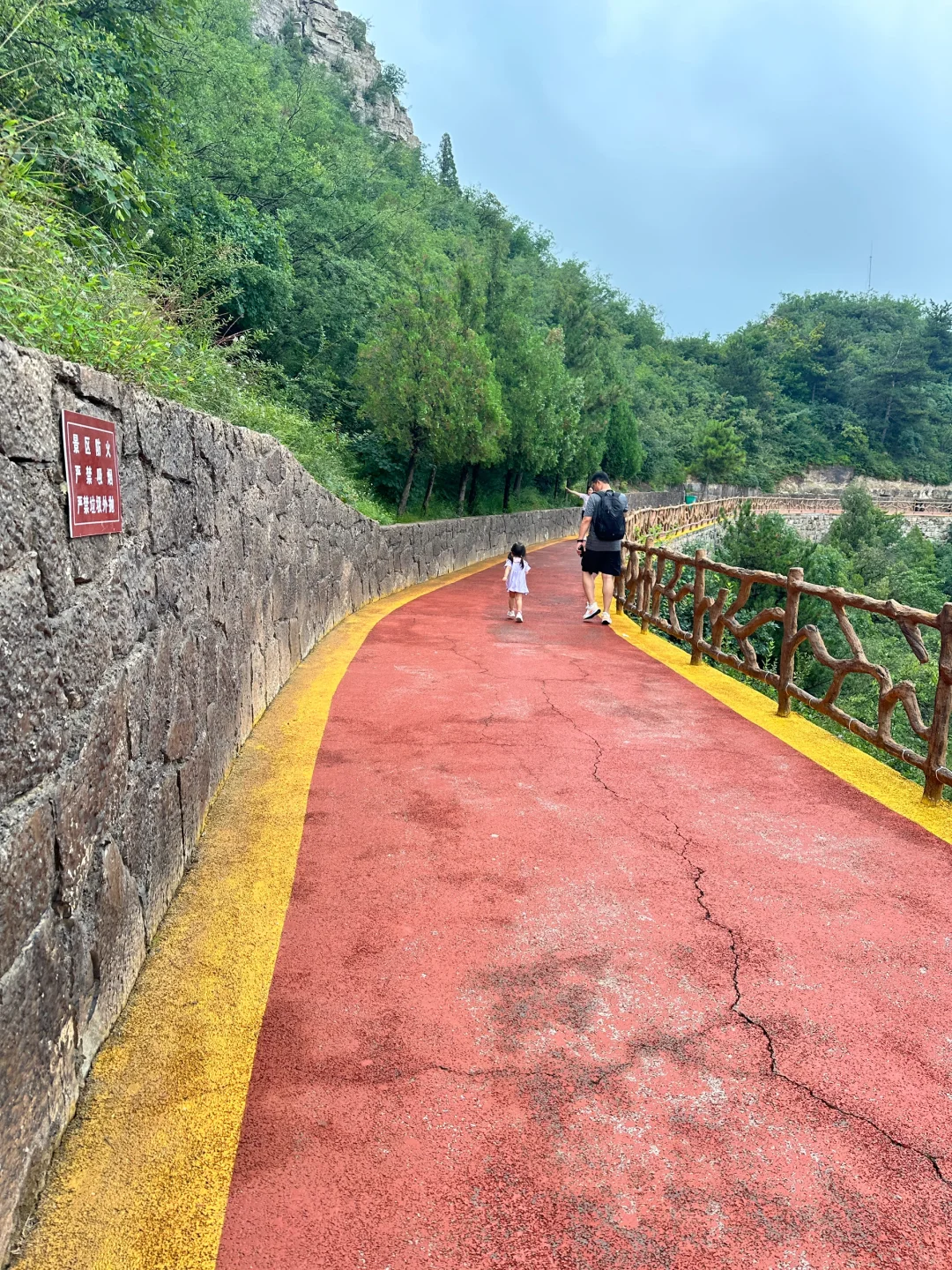 邯郸太行五指山太好玩啦！保姆级玩法来啦！