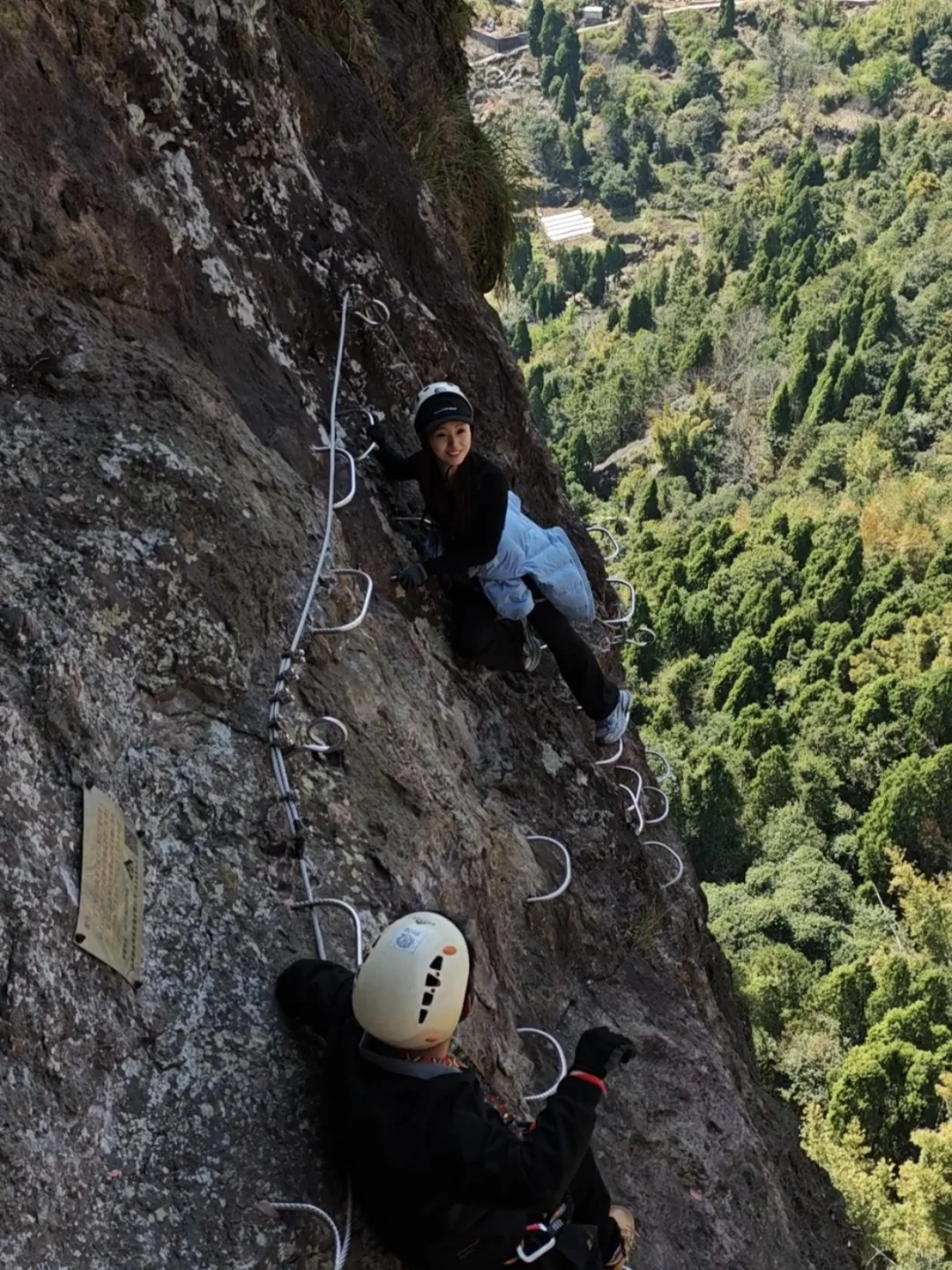 清明攀雁荡山飞拉达，飞祭徐霞客