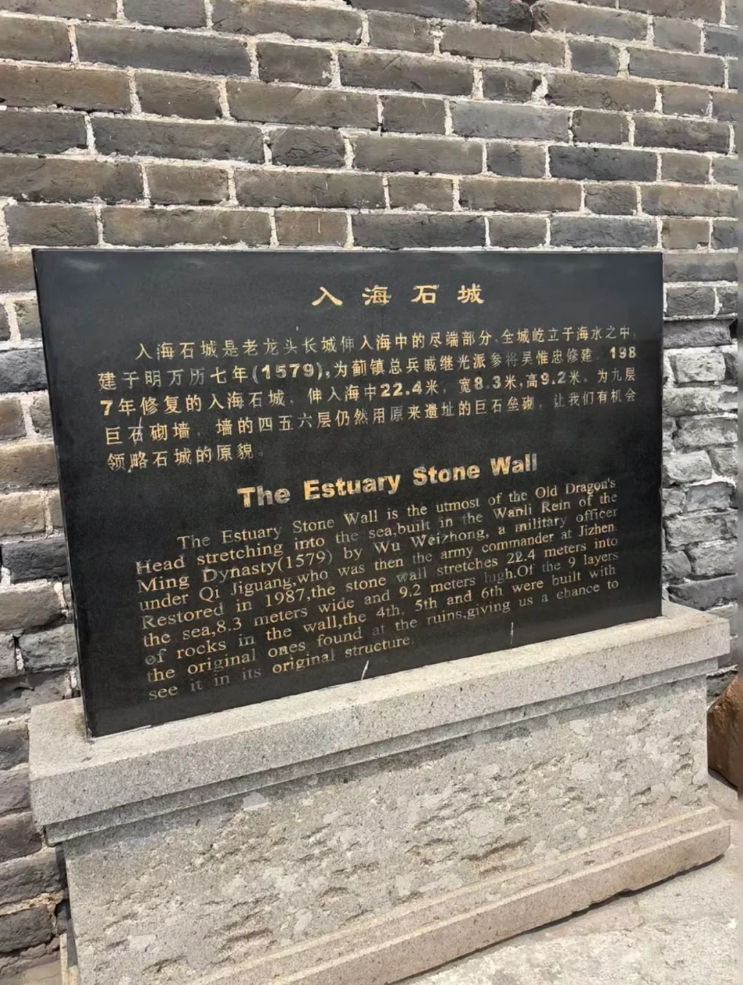 秦皇岛旅游攻略，超小众玩法看日出拍大片