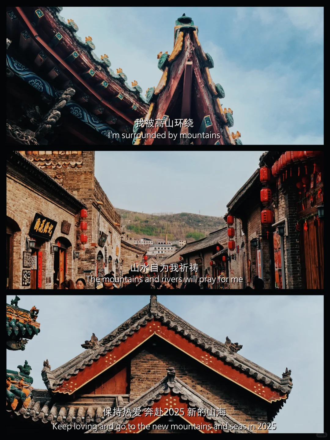 📸在河南禹州神垕老街遇见春日慢时光