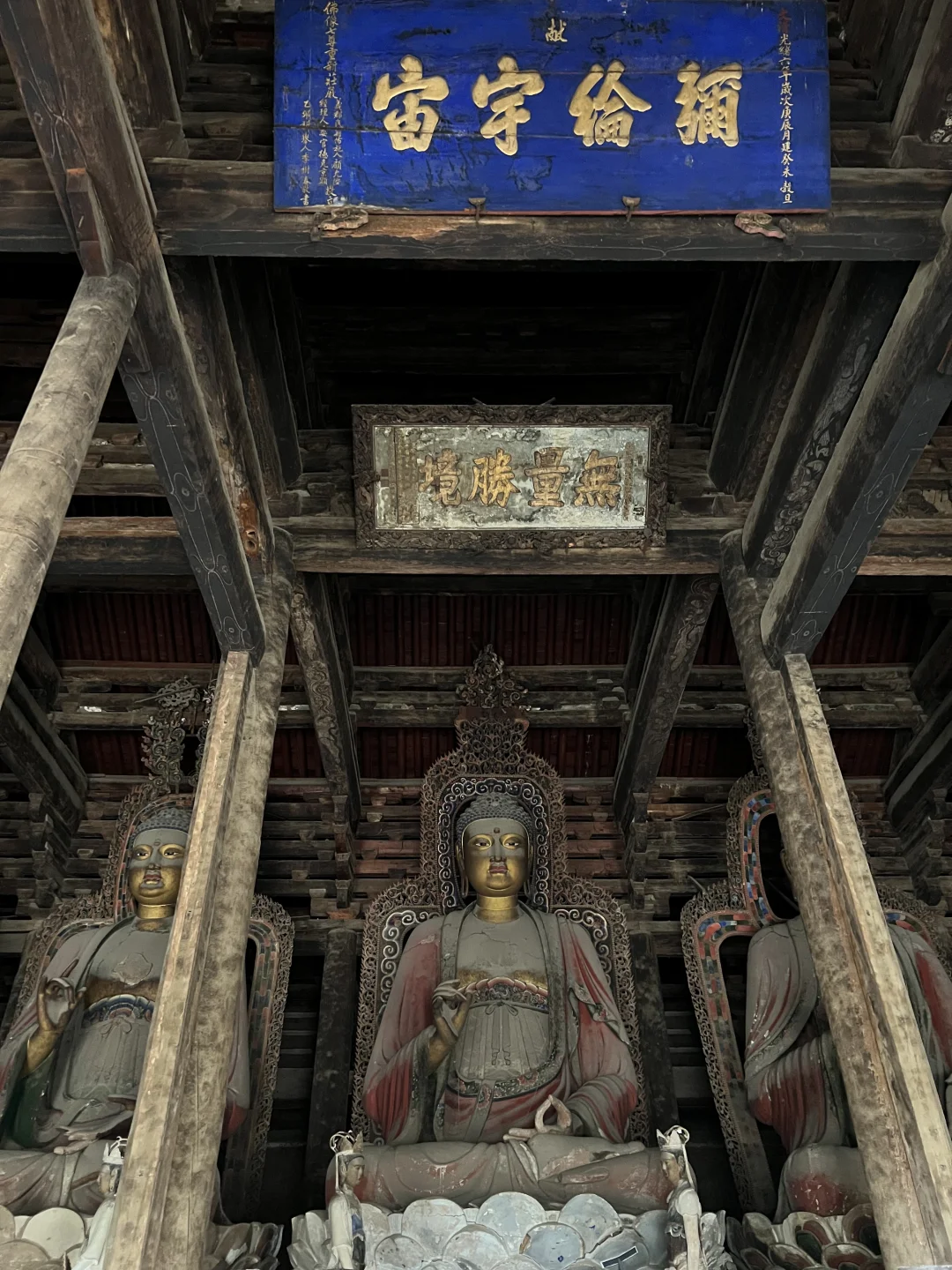 在锦州｜自驾1天穿越千年三大神迹全攻略