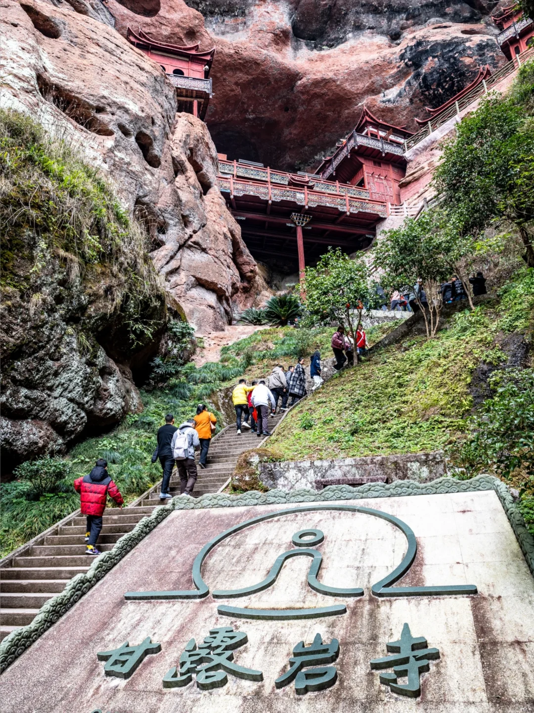 【泰宁大金湖·甘露寺】乘船游览攻略