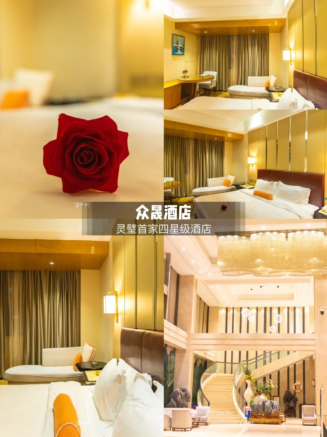 美哭了‼️不是苏州是宿州｜冷门小城太宝藏