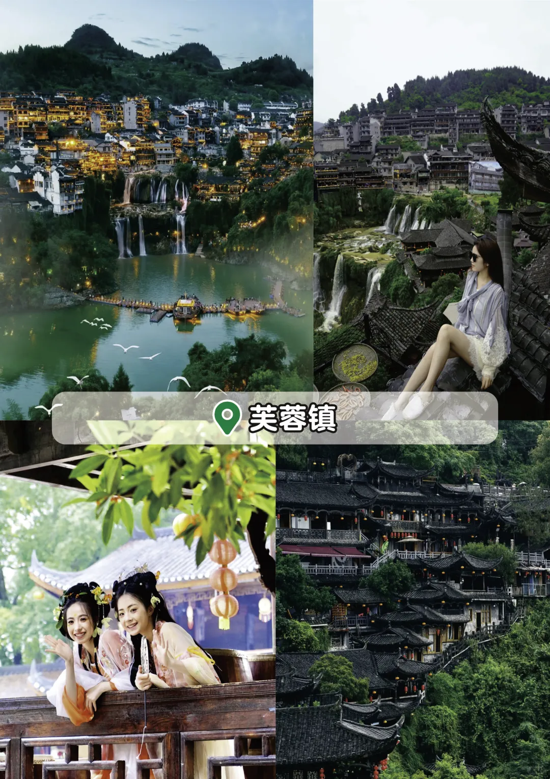 张家界旅游🌳五天四晚吃住行详细保姆级攻略