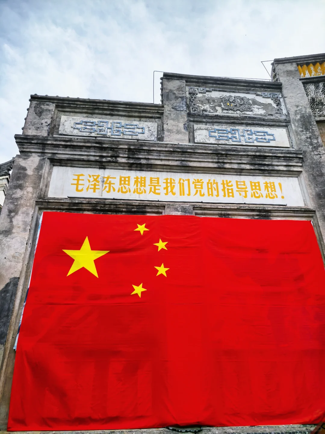 📸在河南禹州神垕老街遇见春日慢时光