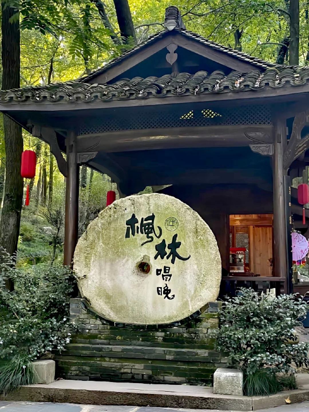 江南秘境之旅🍒安徽铜陵永泉小镇旅游攻略