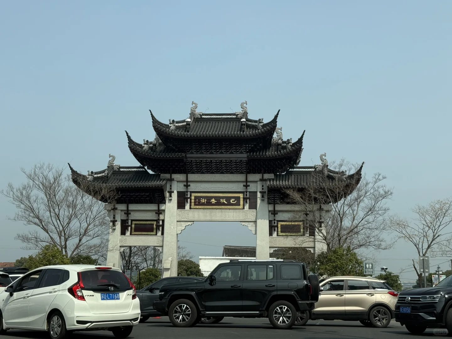 白鹿新剧《北上》取景地❗我先打卡啦