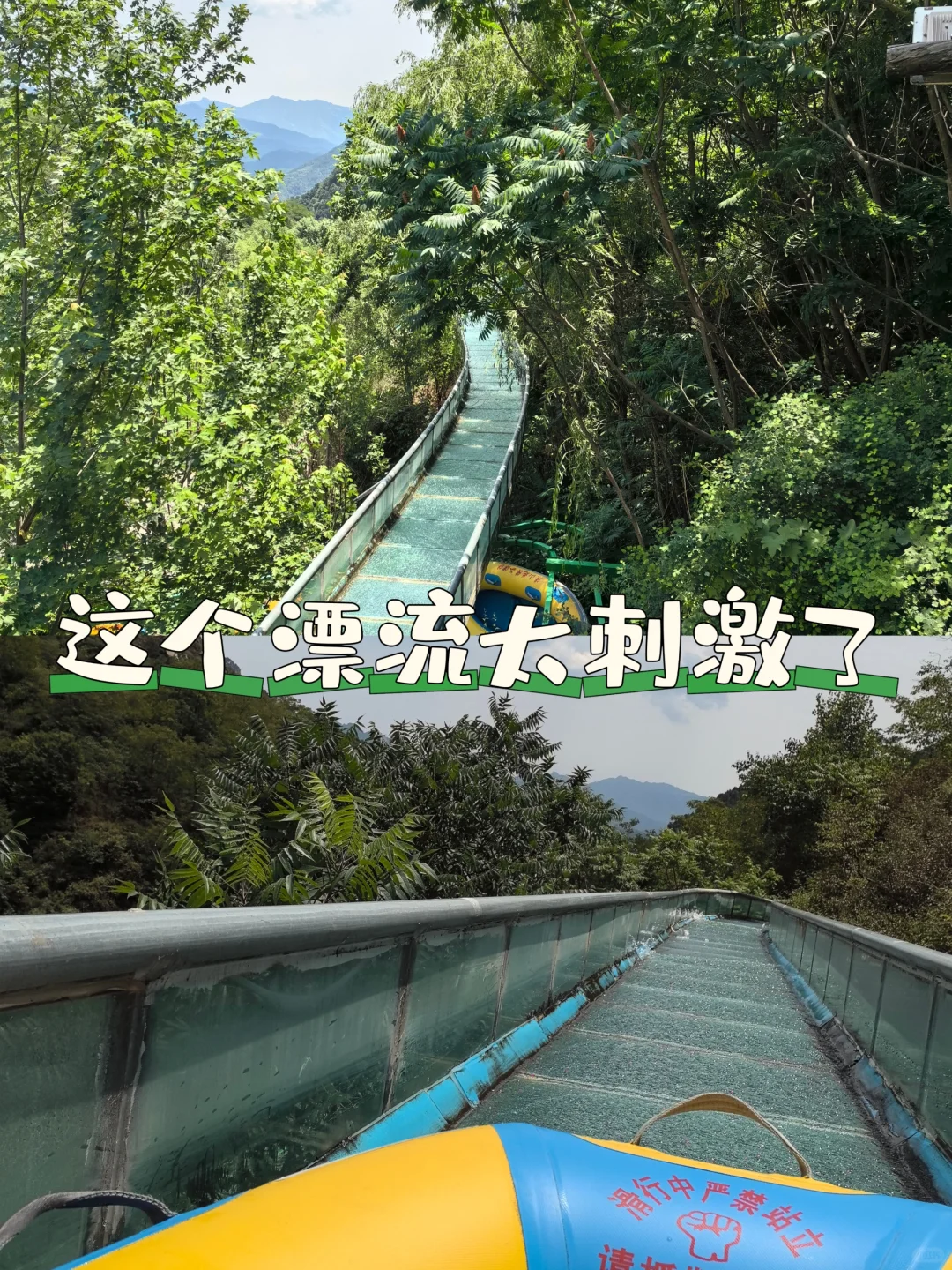 之前听朋友说我不信，来了之后才开始后悔