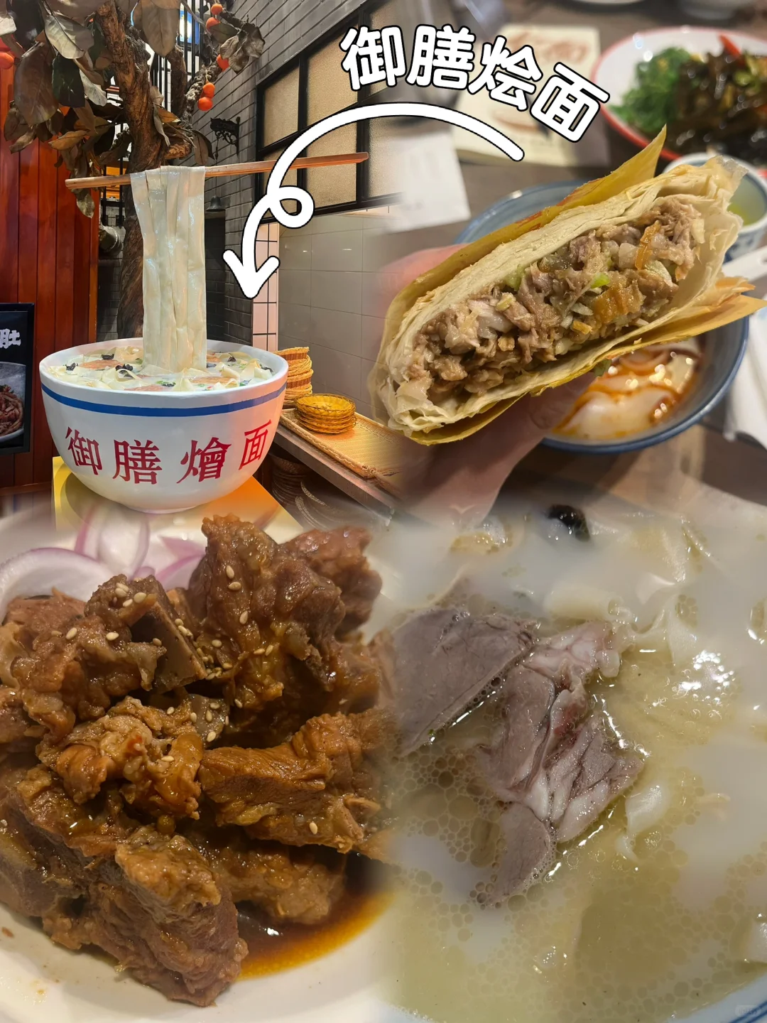 三门峡周末两日游