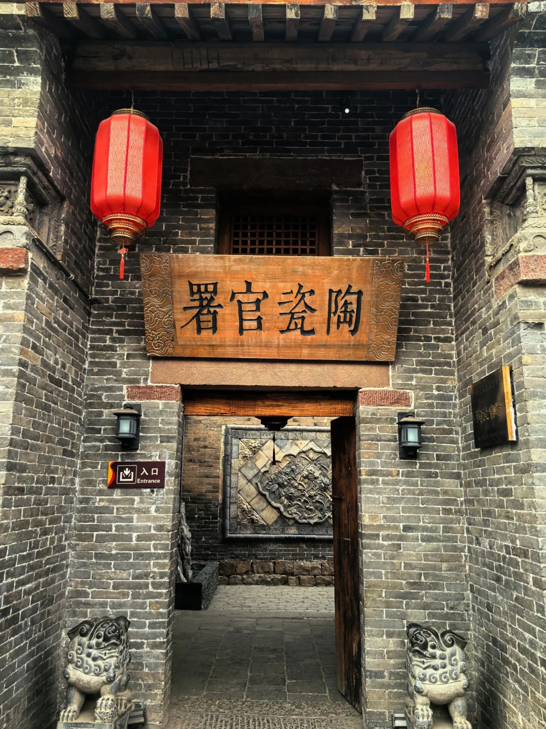 📸在河南禹州神垕老街遇见春日慢时光