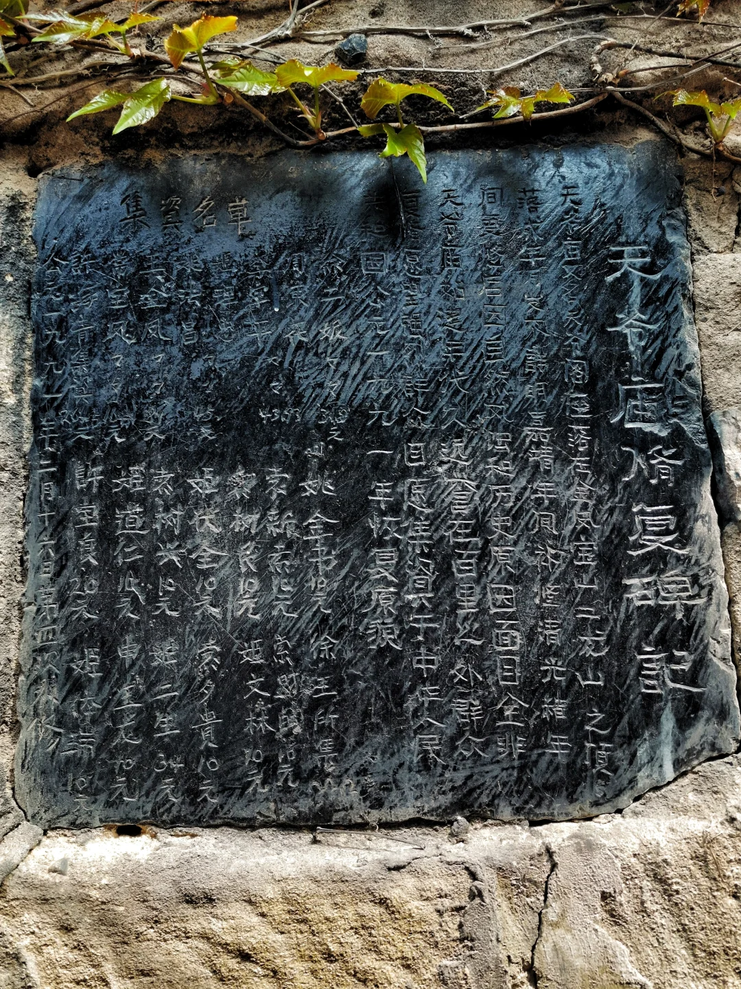 邯郸游玩：初探天元山，露营小洱海