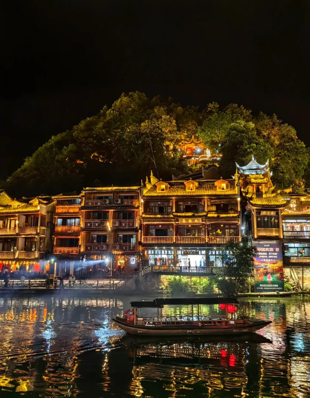 🌟【张家界游玩全攻略】🌟