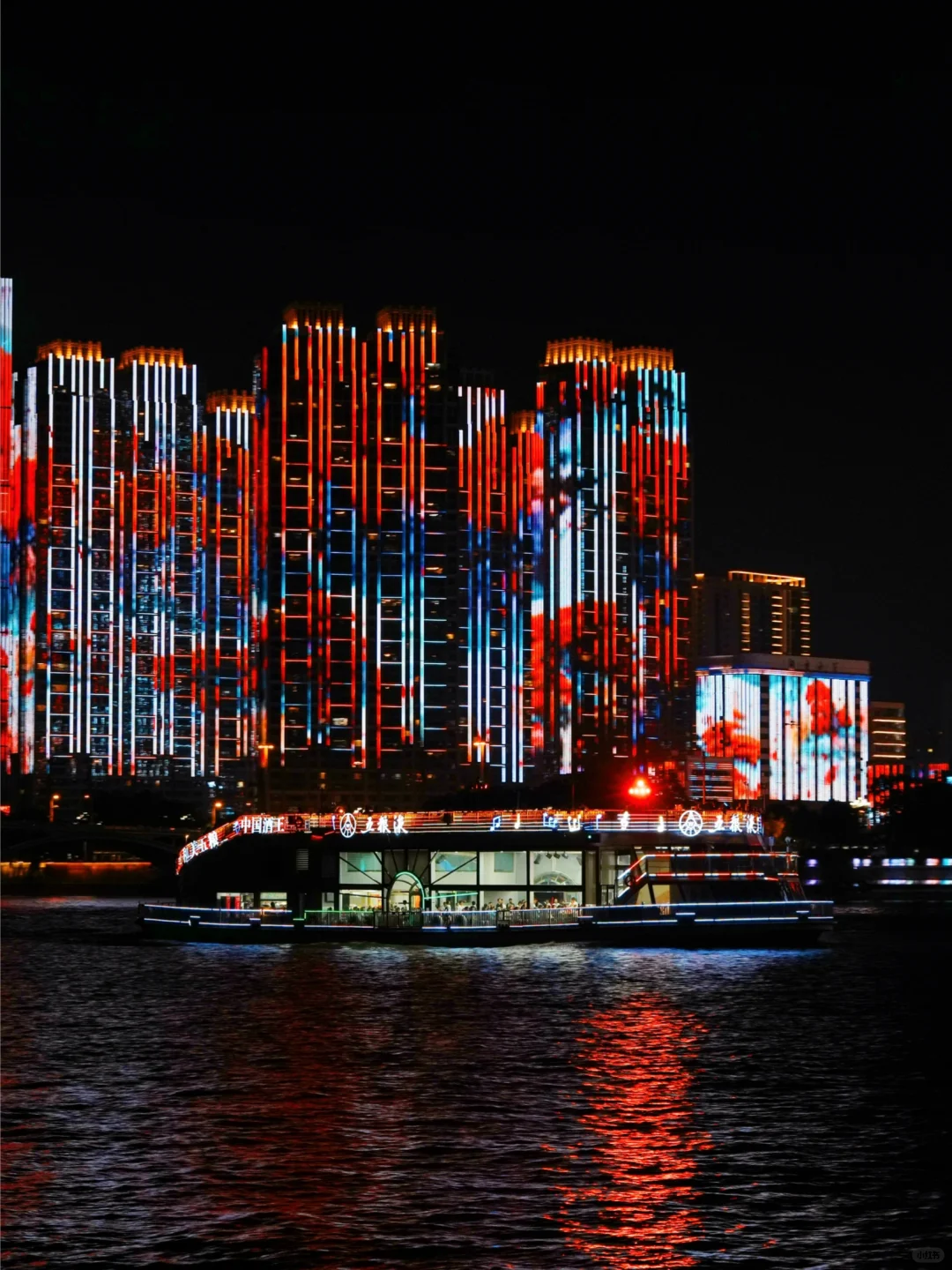 长沙自驾游🚗各景区停车攻略‼️（附位置）