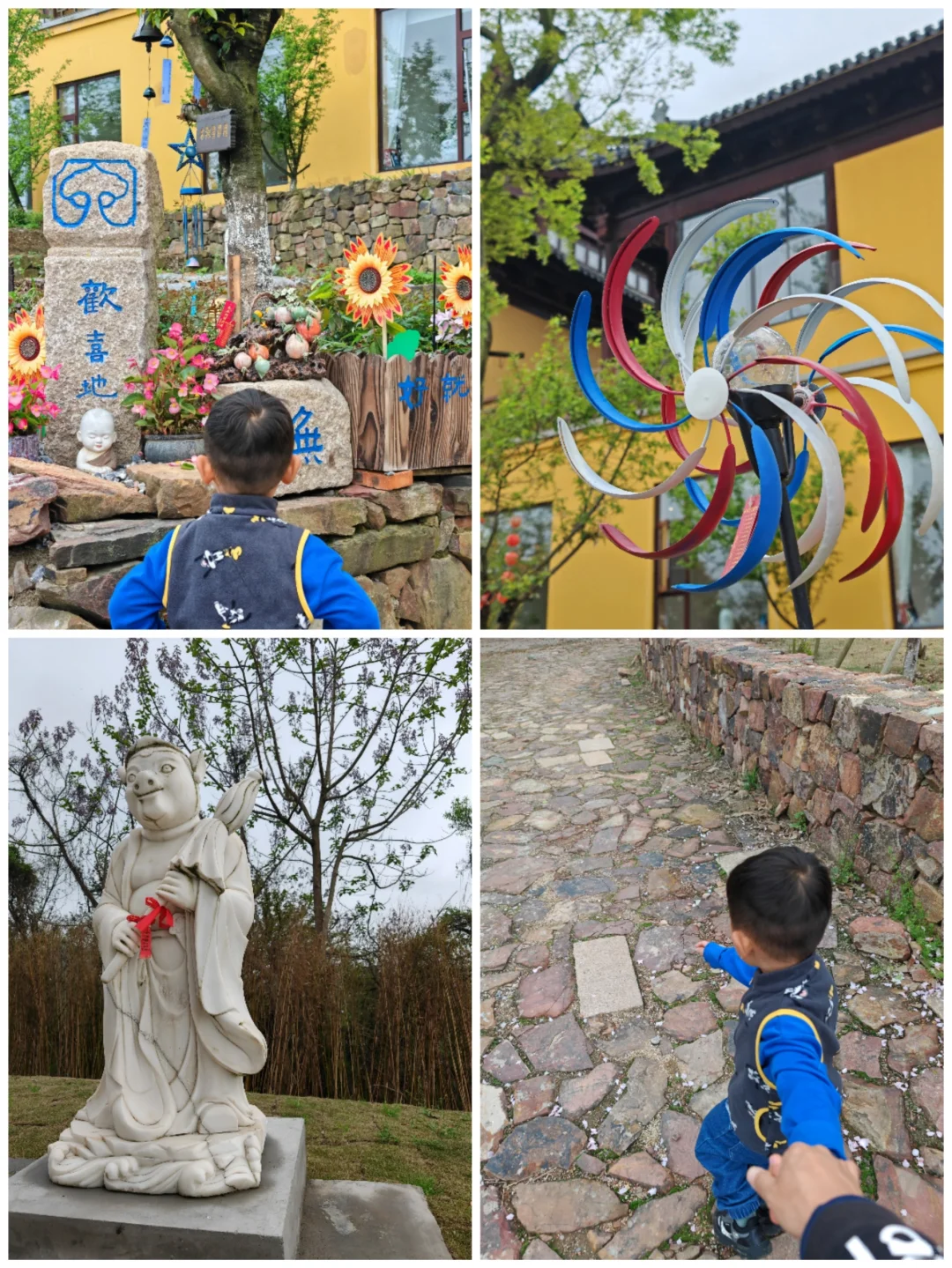 周末徒步|旺山亲子迷你环线，置身绿野仙踪