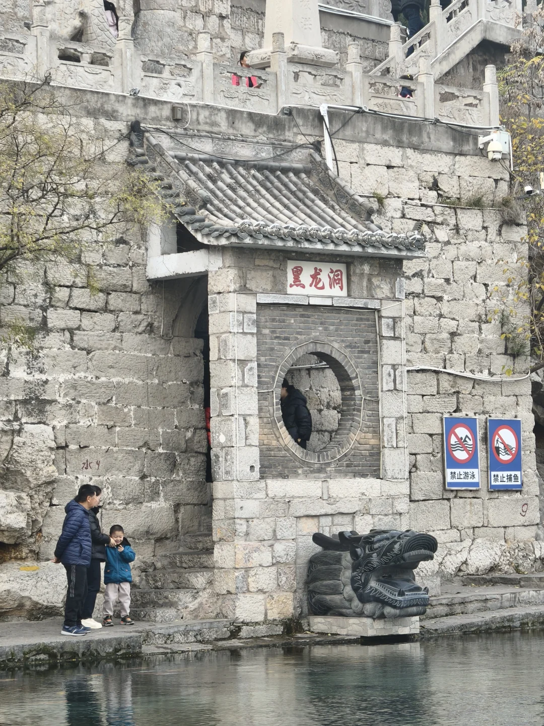 邯郸丨峰峰半日游